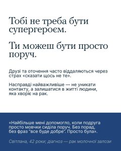 Photo 2025 09 17 10 52 50