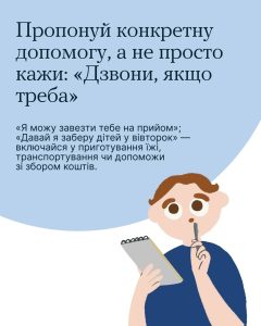 Photo 2025 09 17 10 53 08