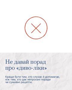 Photo 2025 09 17 10 53 13