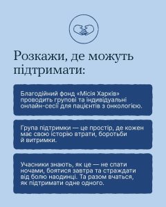 Photo 2025 09 17 10 53 19