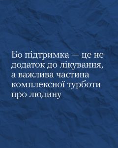 Photo 2025 09 17 10 53 23