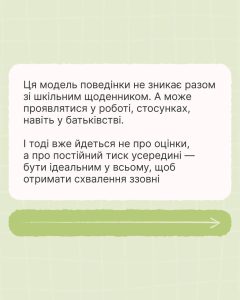 Photo 2025 09 24 15 39 50