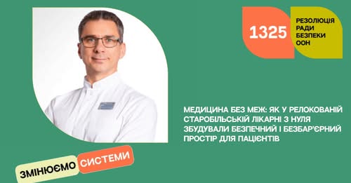 10177852108883136039