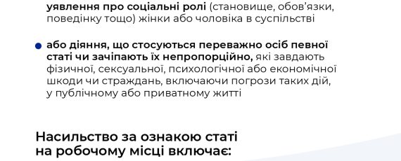 10 7528 1 Page 0001