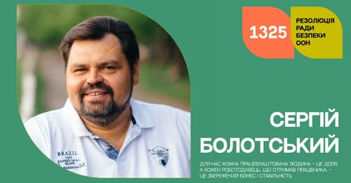 16125698147934477904