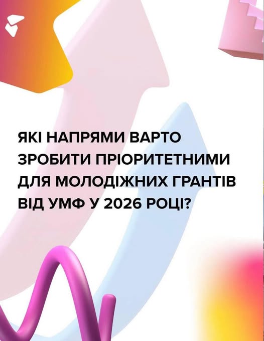 563422882 1264949019009536 6609050563708034514 N