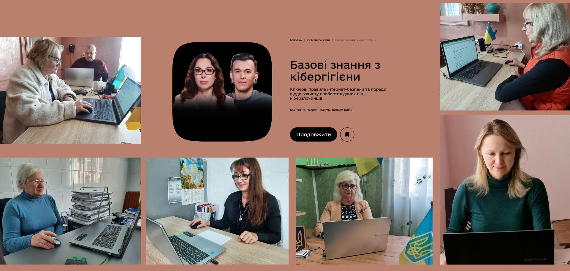 Дизайн без назви 1