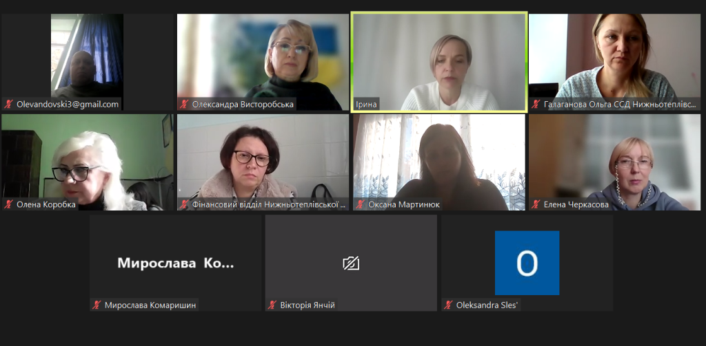 Знімок екрана 2025 10 17 150410