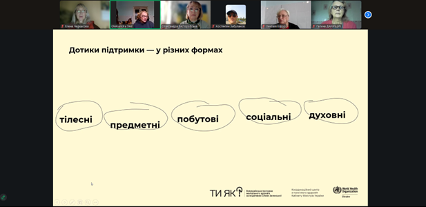 Зображення1