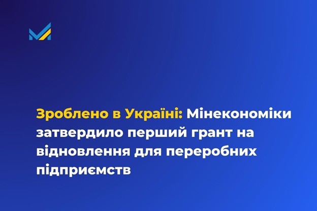 Зображення1678ш