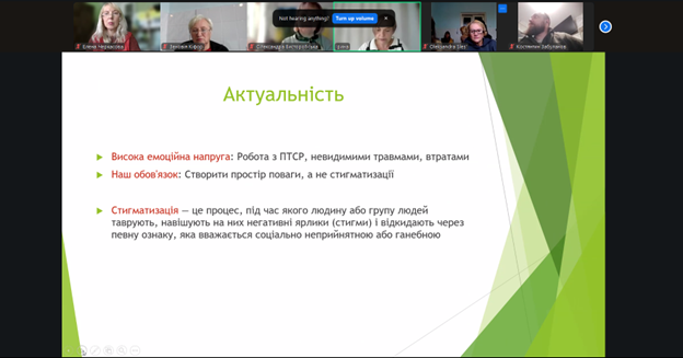 Зображення2