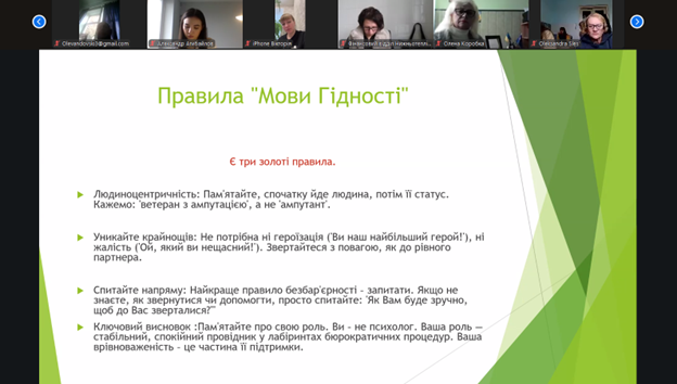 Зображення3