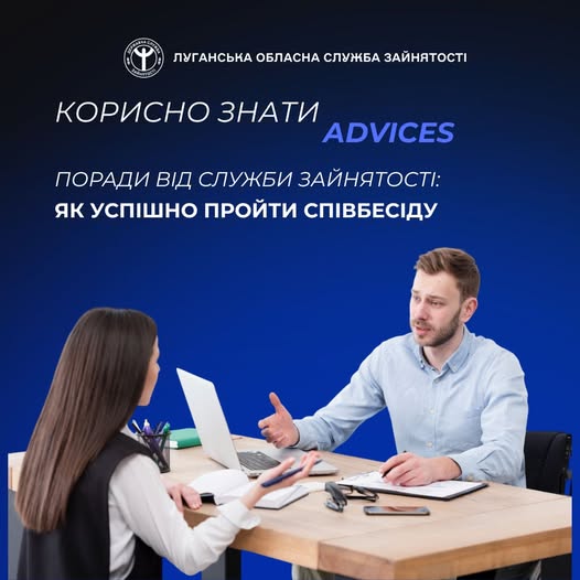 фб