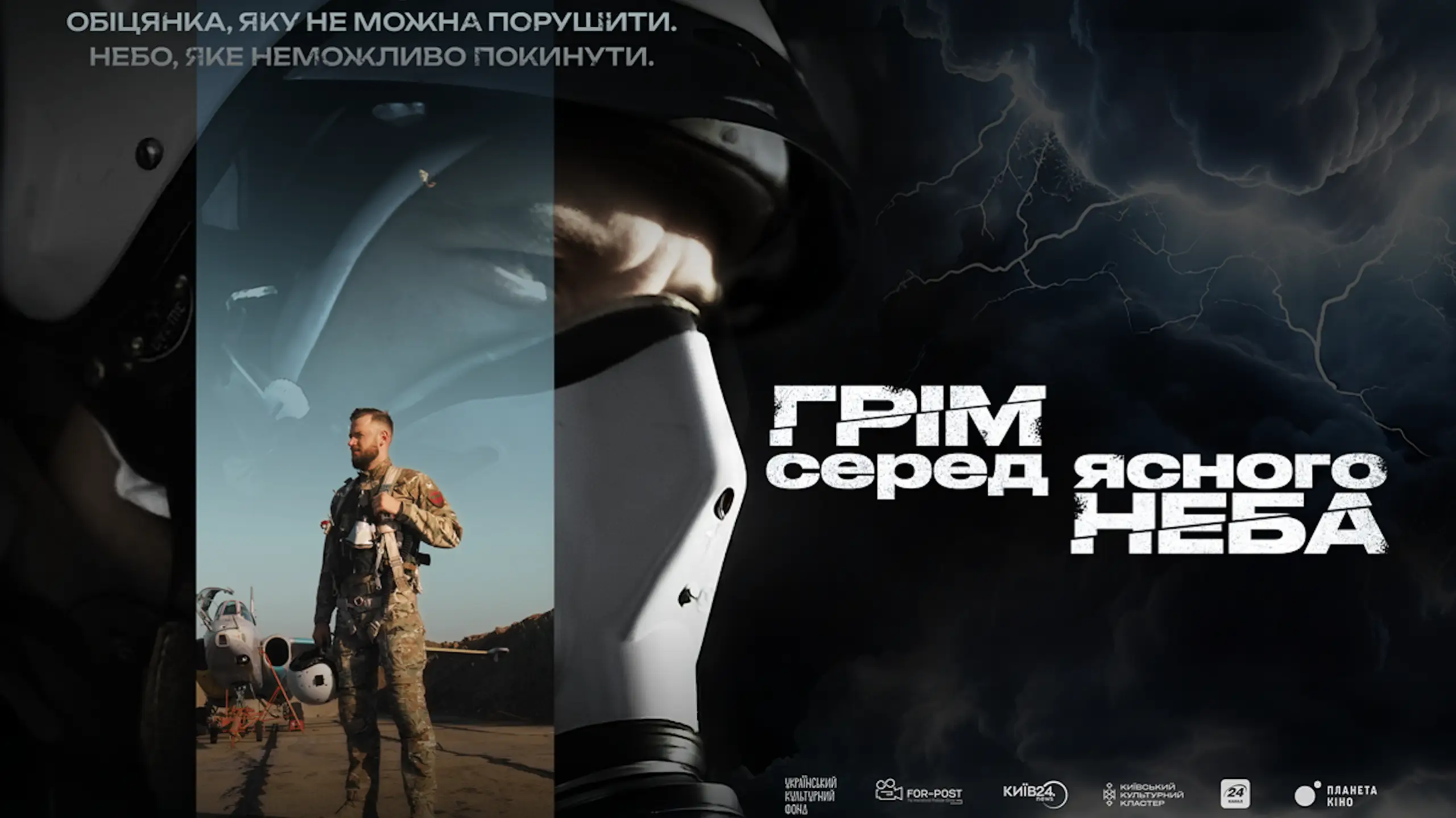 Opt 9cfcf58d 762b 42d1 Ab12 Ef6c25d5a5d0