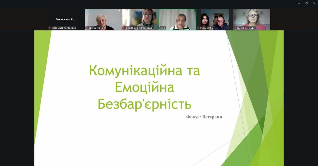 Photo 2025 10 08 14 33 01