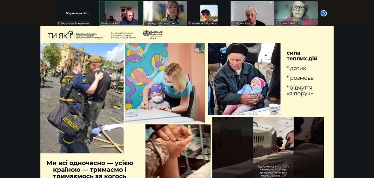 Photo 2025 10 08 14 33 24