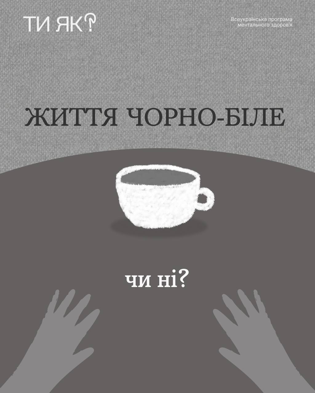 Photo 2025 10 09 08 46 11