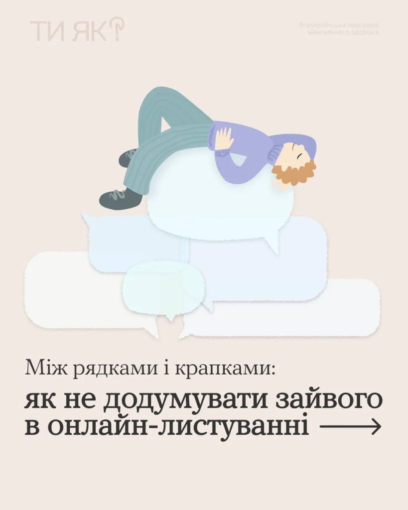 Photo 2025 10 30 14 17 33