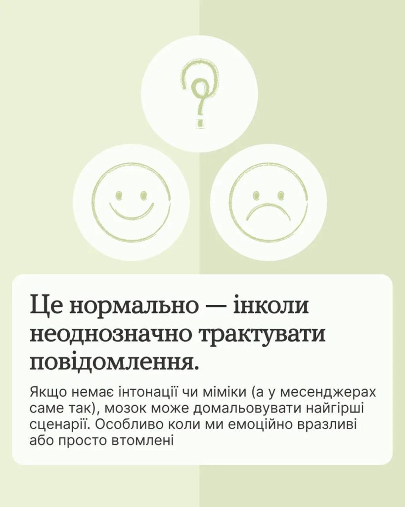 Photo 2025 10 30 14 18 12