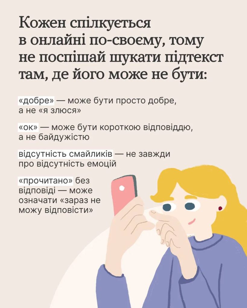 Photo 2025 10 30 14 18 18