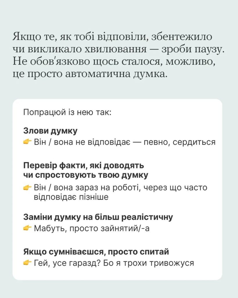 Photo 2025 10 30 14 18 22