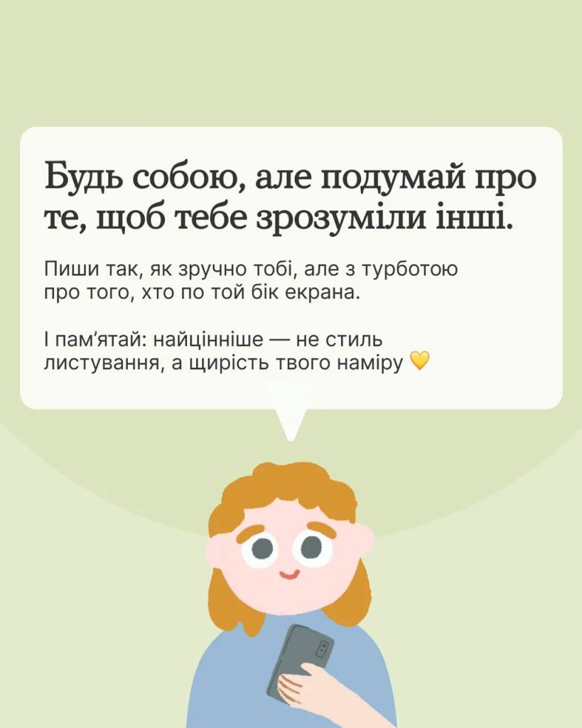 Photo 2025 10 30 14 18 26