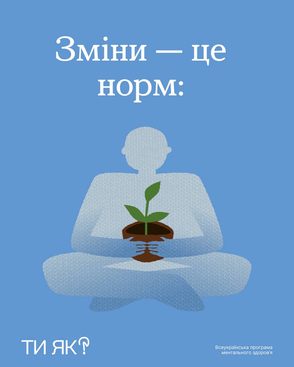 Photo 2025 10 31 10 16 23