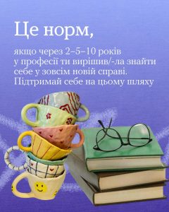 Photo 2025 10 31 10 17 01