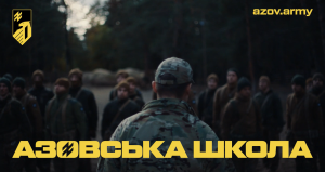 Знімок екрана 2025 11 07 085708