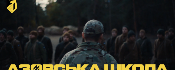 Знімок екрана 2025 11 07 085708