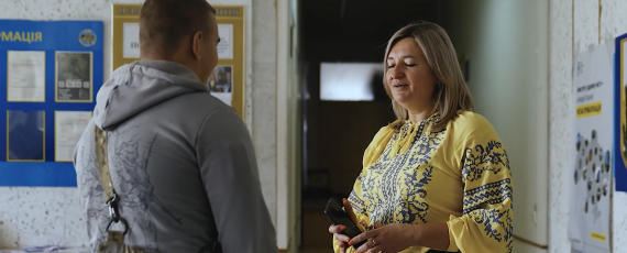 Знімок екрана 2025 11 11 145112