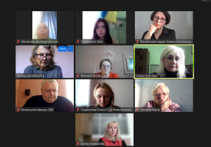 Знімок екрана 2025 11 18 151206