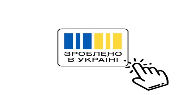 Зображення267655