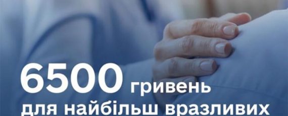 Da4df996 E7ea 4e7a A3e0 A8450ae6b70e