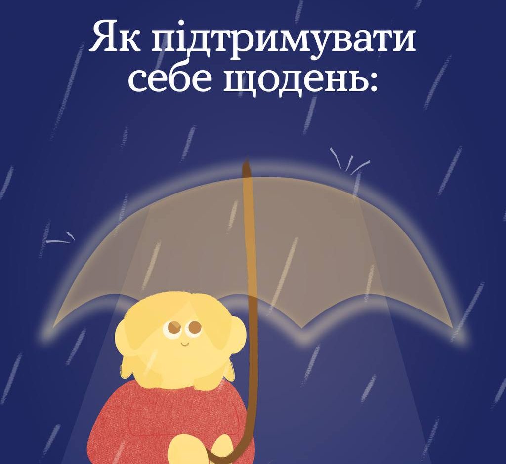 Photo 2025 11 04 10 21 43