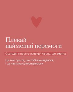 Photo 2025 11 04 10 21 56