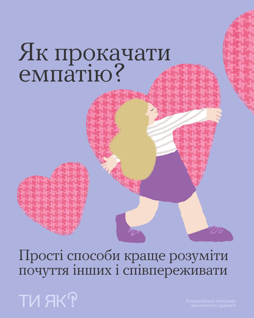 Photo 2025 11 05 09 52 16