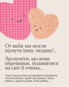 Photo 2025 11 05 09 52 22