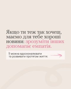 Photo 2025 11 05 09 52 26