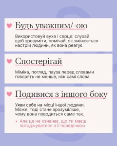 Photo 2025 11 05 09 52 31