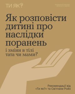 Photo 2025 11 11 09 04 23