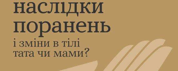 Photo 2025 11 11 09 04 23