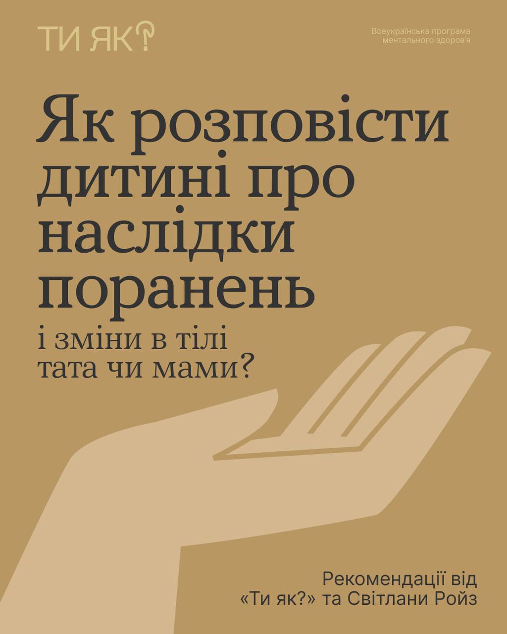 Photo 2025 11 11 09 04 23