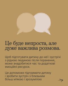 Photo 2025 11 11 09 04 37