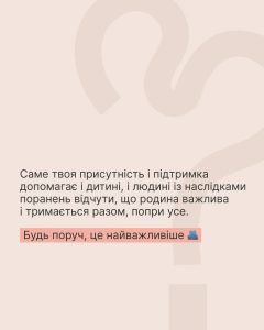 Photo 2025 11 11 09 05 01