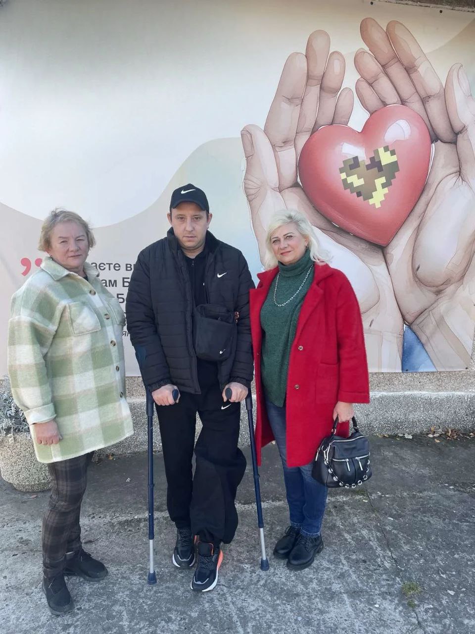 Photo 2025 11 14 11 16 19