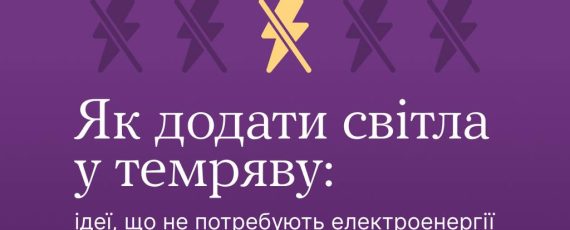 Photo 2025 11 14 17 41 42