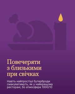 Photo 2025 11 14 17 41 43 (2)