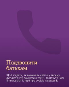 Photo 2025 11 14 17 41 43