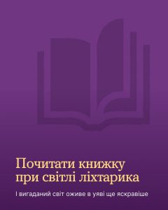 Photo 2025 11 14 17 41 44